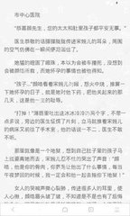 ob欧宝娱乐官网APP